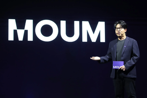 美 투자자와 대화하고 AI로 투자 메리츠증권, ‘MOUM’ 공식 출시