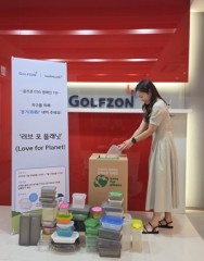 Golfzon runs relay ESG campaigns with Lock&Lock, GoodNeighbors