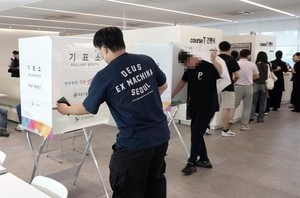 현대차 노사, 올해 임협 최종 타결…찬성 62%로 잠정합의안 가결