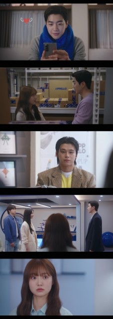 ‘최애의 사원’ 강훈♥김혜준, 사내연애 다 티나..차우민 흔들기 시작