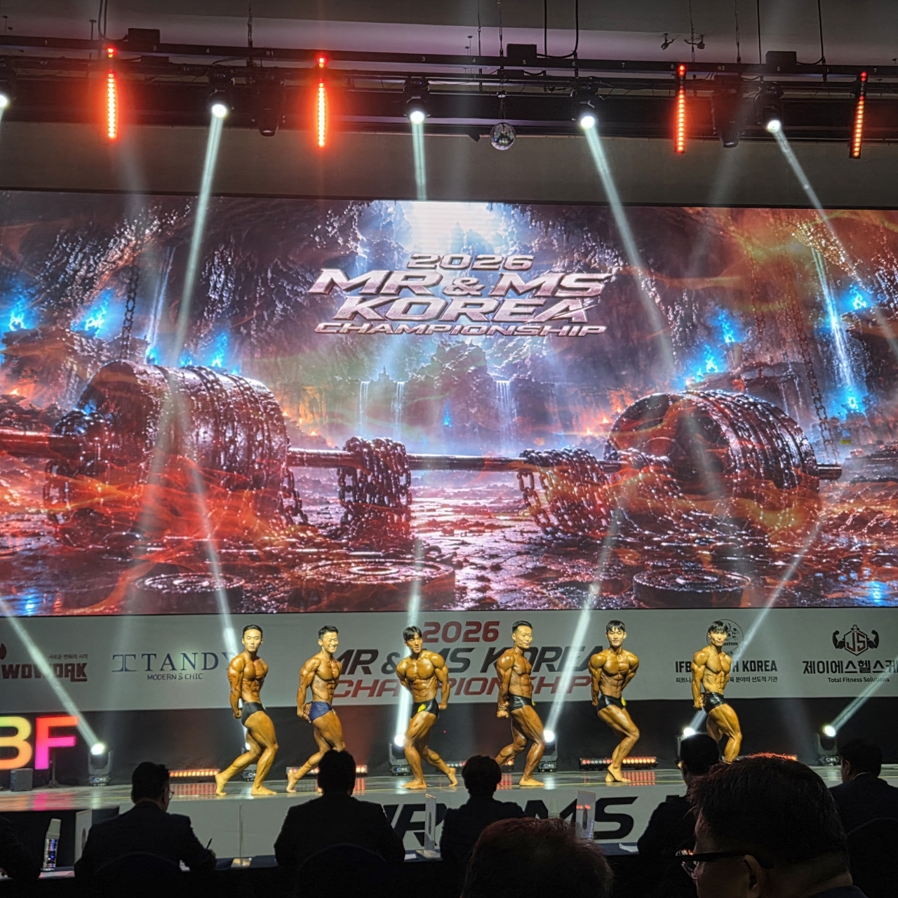 2026 미스터코리아 및 IFBB 세계·아시아선수권대회 국가대표 선발전