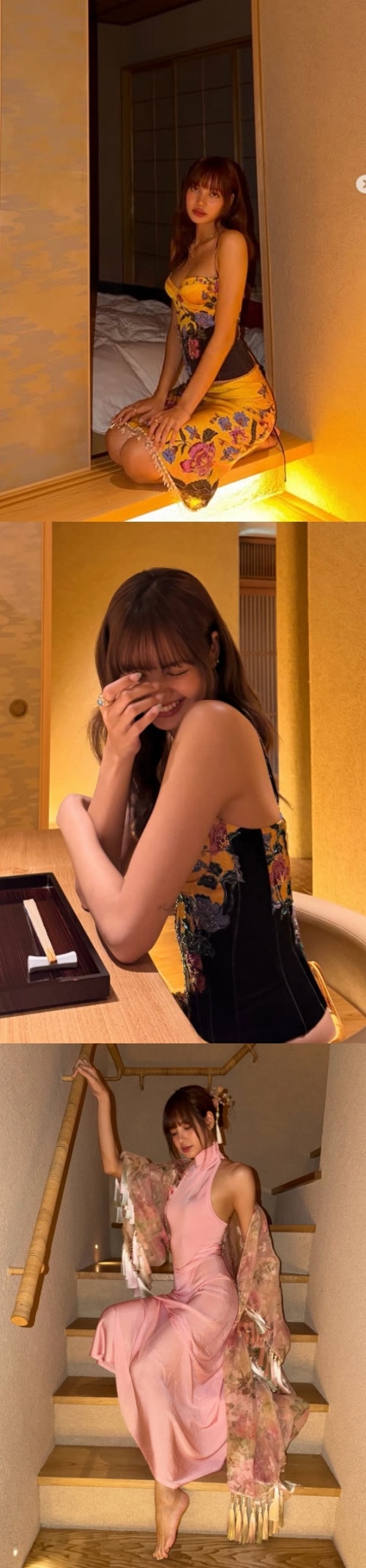 리사 채널