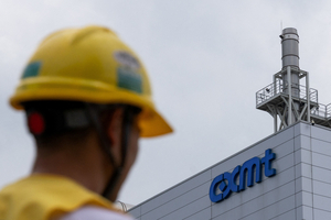 China’s CXMT begins small-scale HBM3E production: report