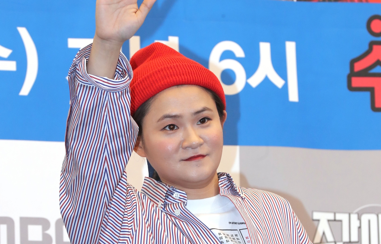 Broadcaster Kim Shin-young. [Newsis]