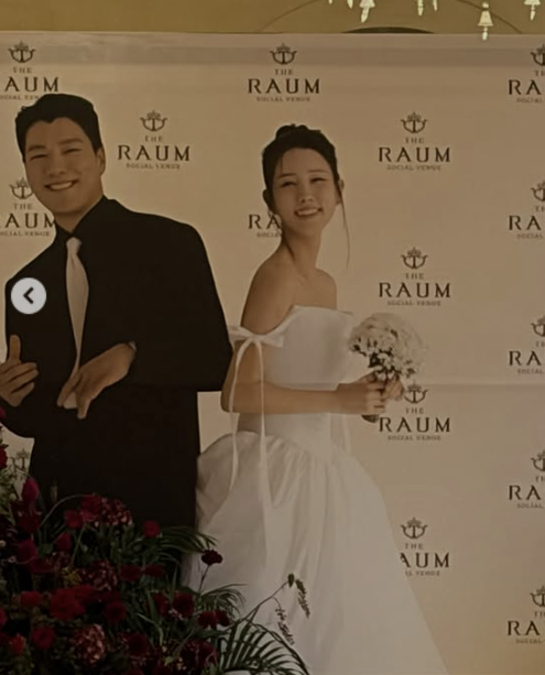사진=송하예 채널