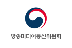 ‘투명성센터’ 설립 속도나나…방미통위, 내년도 예산 2977억원 편성