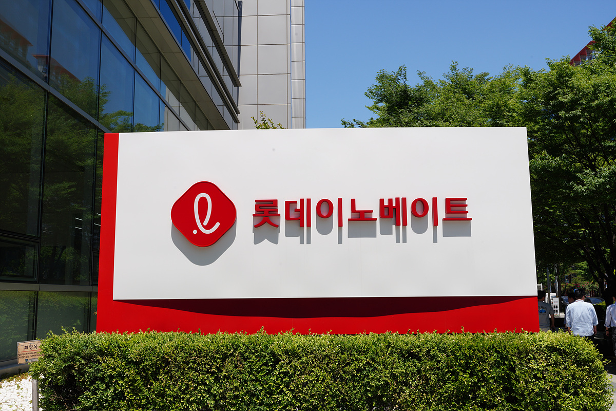 롯데이노베이트