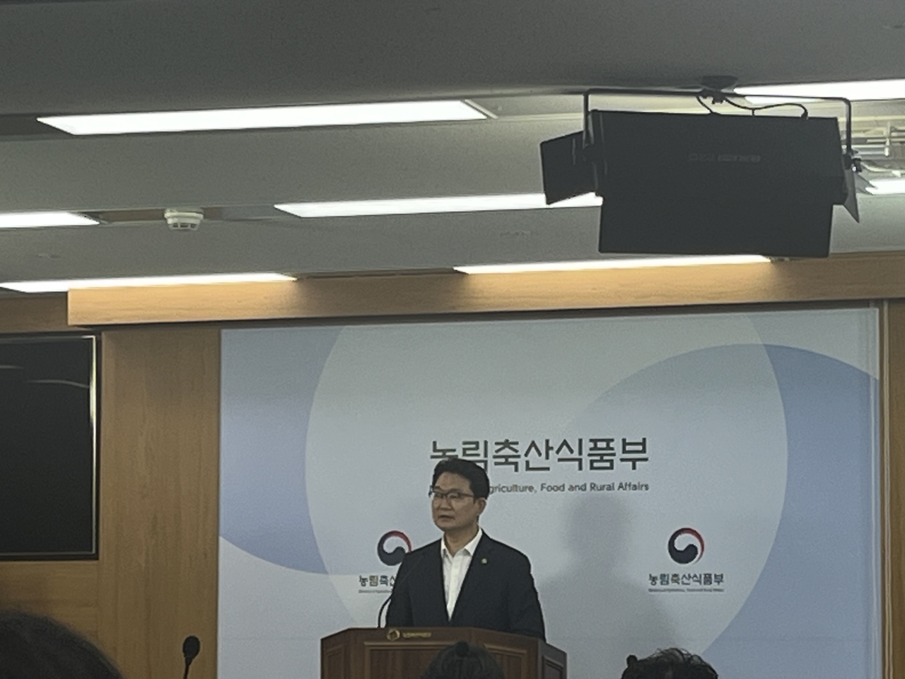 Agriculture Vice Minister Kim Jong-gu briefs the ministry’s 2027 budget proposal at the ministry in Sejong on Monday. (The Korea Herald)