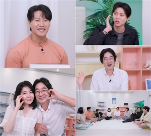 ‘옥문아’ 김종국 “♥아내가 헬스장 차려주면 운동이나 하면서 살고 파”