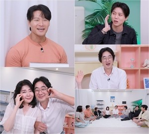 ‘옥문아’ 김종국 “♥아내가 헬스장 차려주면 운동이나 하면서 살고 파”