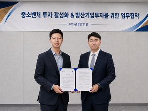 KDSEC-린벤처스, 300억 방산펀드 조성 - 뉴스 썸네일 이미지