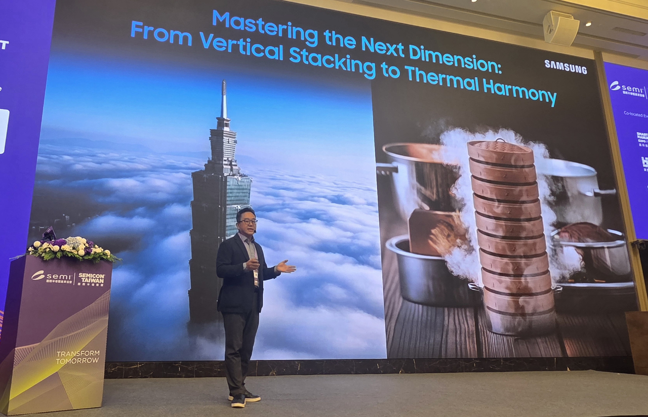 Choi Jang-seok, head of the memory product planning team at Samsung Electronics, presents the chipmaker’s “CUBE” strategy at the Memory Executive Summit in Taipei on Tuesday, a day before the main Semicon Taiwan exhibition. (Samsung Electronics)
