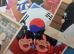 중학교 교과서도 엉터리 태극기…서경덕 “교육부 책임”