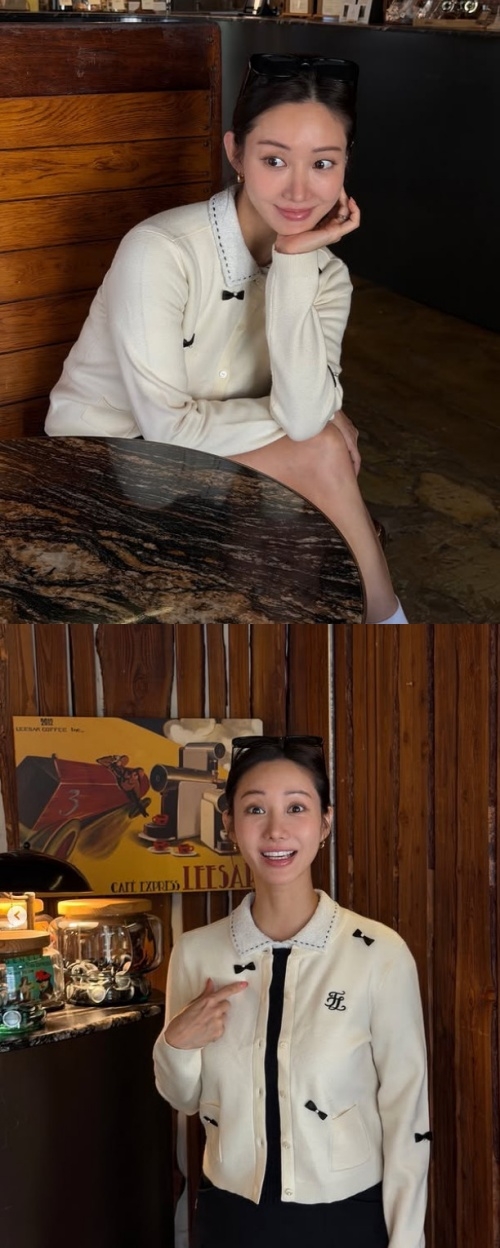 한그루 채널