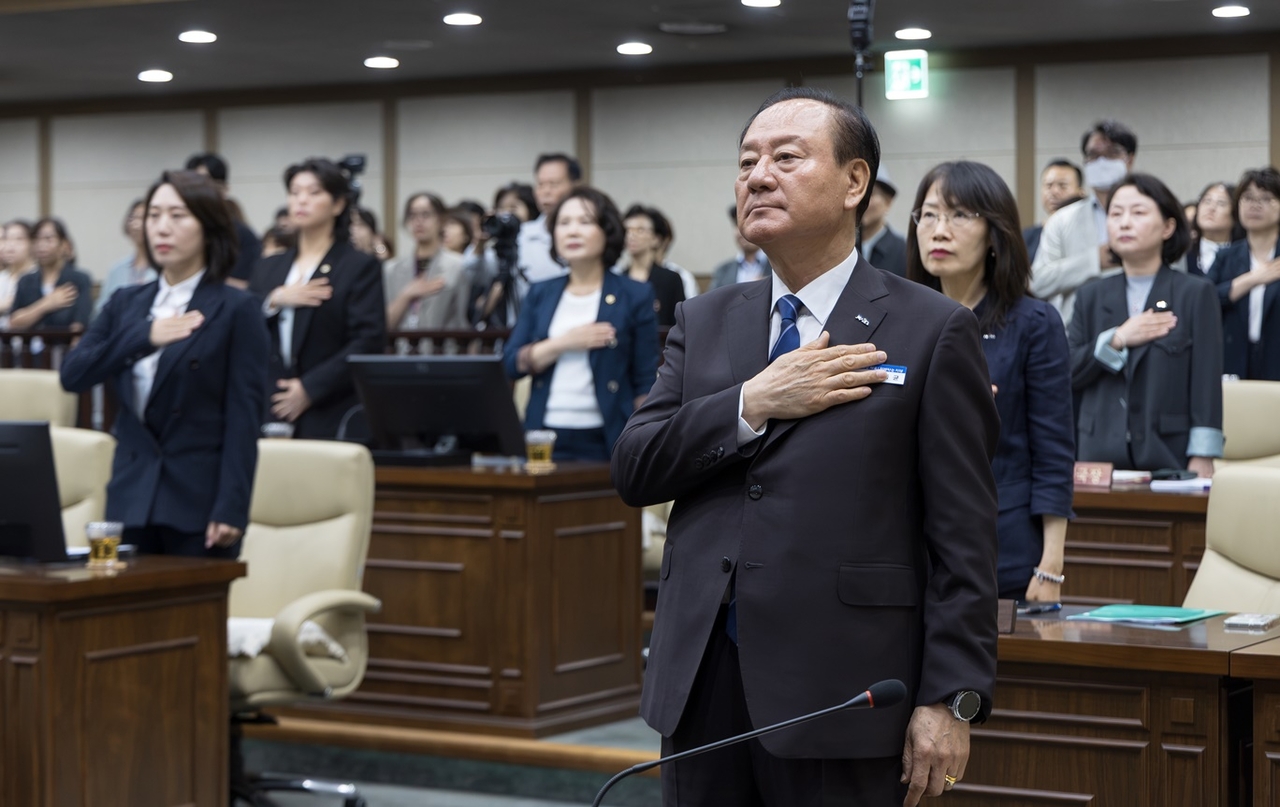 유동균 마포구청장 등 국민의례