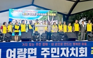 코참·암참 상공 만 業이었더냐, 농어업회의소 법정기구 확정에 농어민 희색[함영훈의 멋·맛·쉼]