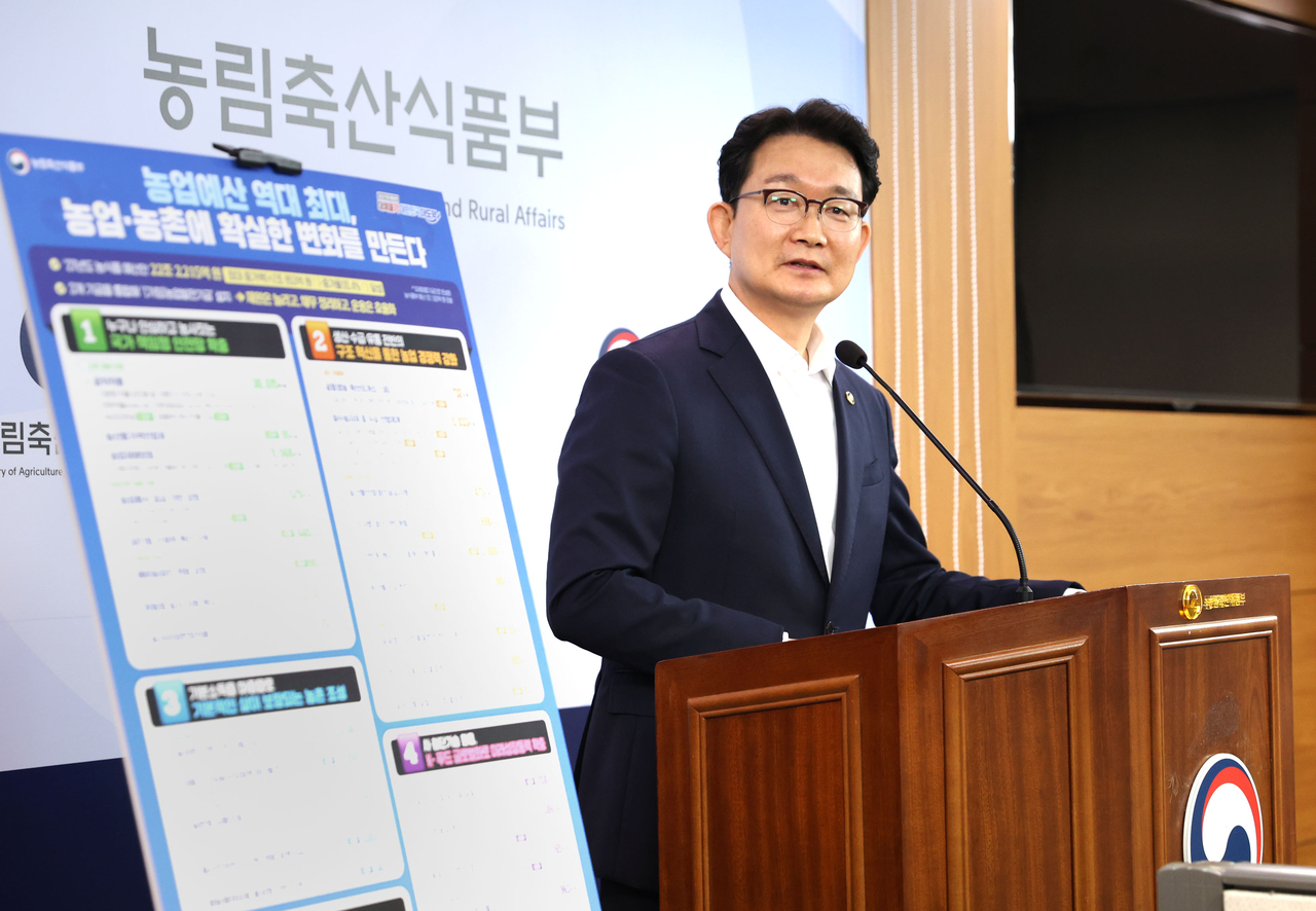 김종구 농림축산식품부 차관이 지난달 31일 정부세종청사에서 출입기자단을 대상으로 내년 예산안과 관련해 브리핑하고 있다. [농림축산식품부 제공]