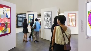 삼성 ‘디자인 마이애미 서울’ 인간중심 디자인비전 제시