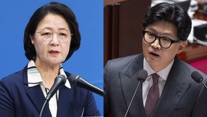 [단독] 한동훈의 추미애 고소 무혐의 일단락…檢 ‘尹 고발사주 모의’ 발언 사건 불송치 기록 반환 [세상&]
