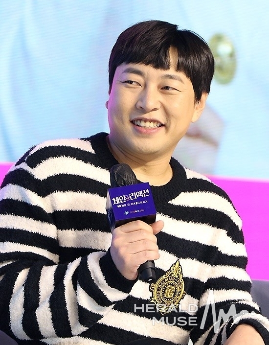 이진호/사진=헤럴드뮤즈 DB