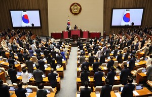 Assembly kicks off 100-day regular session