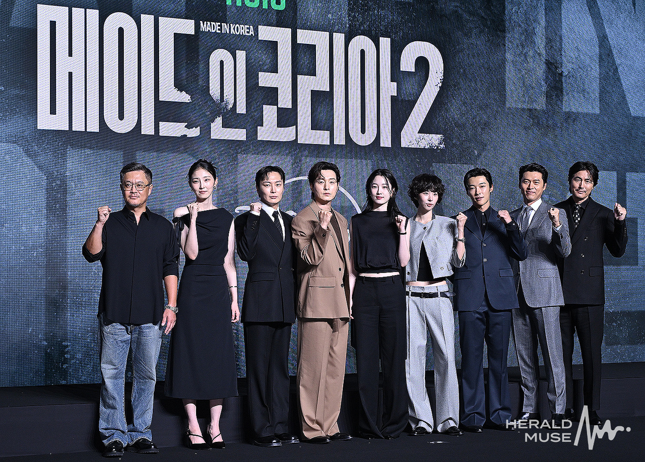 ‘메이드 인 코리아 시즌2’ 제작발표회/사진=윤병찬 기자