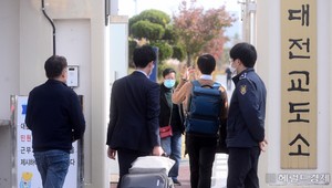 Three years in prison, without being a prisoner: Korea's alternative service faces renewed scrutiny