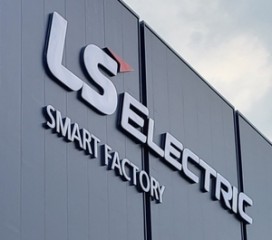 Exclusive: LS Electric eyes new domestic factory sites to meet surging AI data center demand
