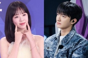 동갑내기 커플 ‘지예은♥바타’, 올 12월 결혼…“깊은 믿음, 인생 함께 하기로”
