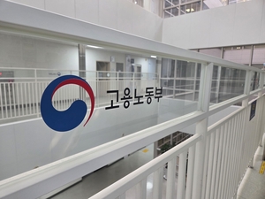 밤길 안내부터 근로계약 진단까지…청년 AI 아이디어 겨룬다