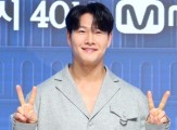 김종국, 과거 지예은에 “축가 내가 할게”…약속 지킬까