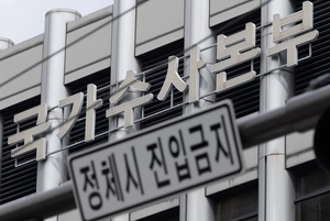 세상&