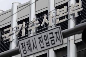 세상&