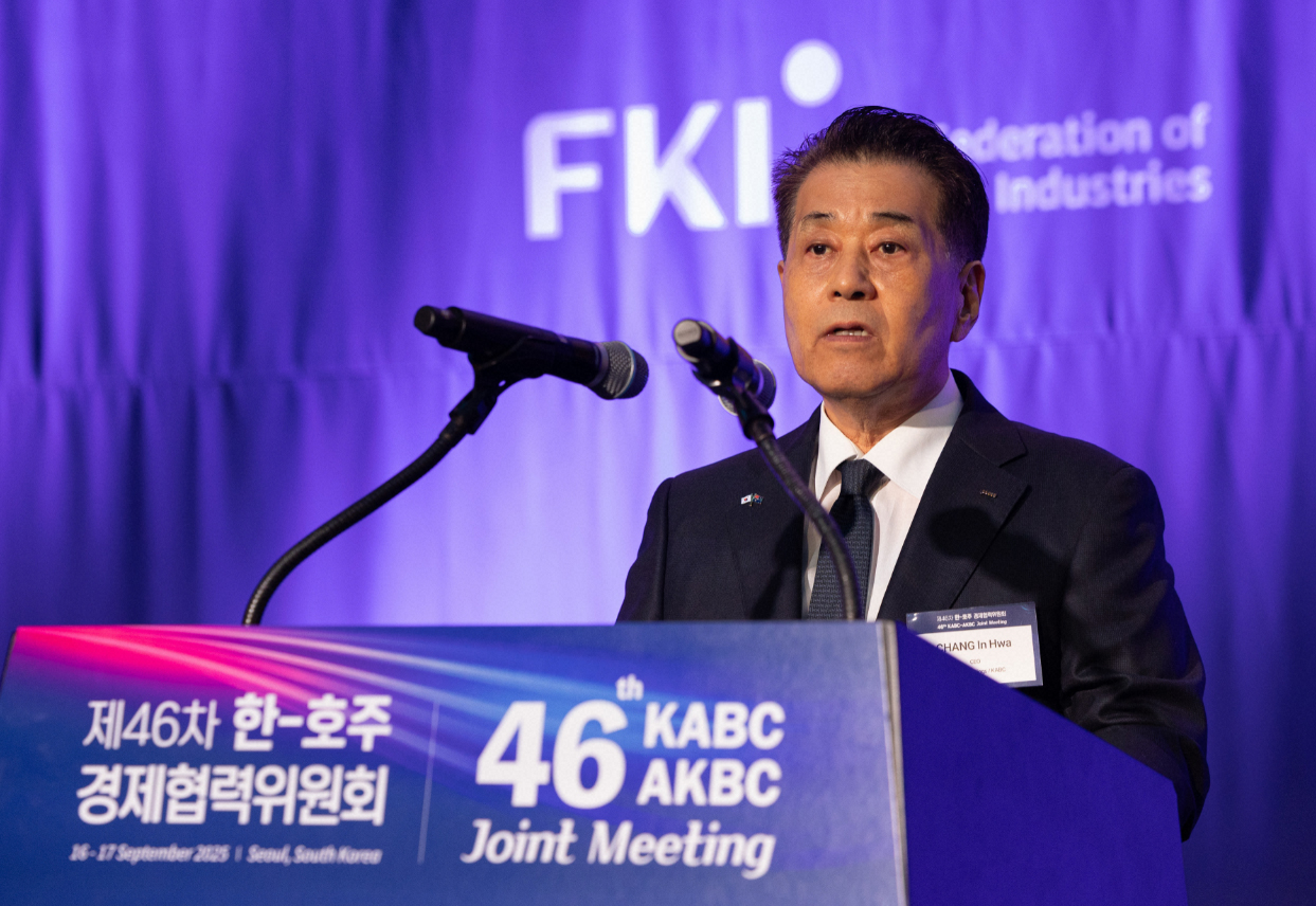 Posco Group Chairman Jang In-hwa delivers an opening address at the 46th Korea-Australia Joint Business Cooperation Committee meeting held at FKI Tower in Yeouido, Seoul, on Sept. 17 last year. [Posco Group]