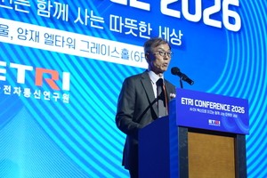 “AI가 실험까지 척척”… ETRI ‘연구소장급 AI 과학자’ 만든다