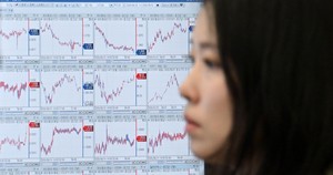 ‘오늘도 뒤집을까’ 美증시 약세에도 반전 기대↑…코스피 떠받치는 삼전닉스 자사주 매입 [투자360]