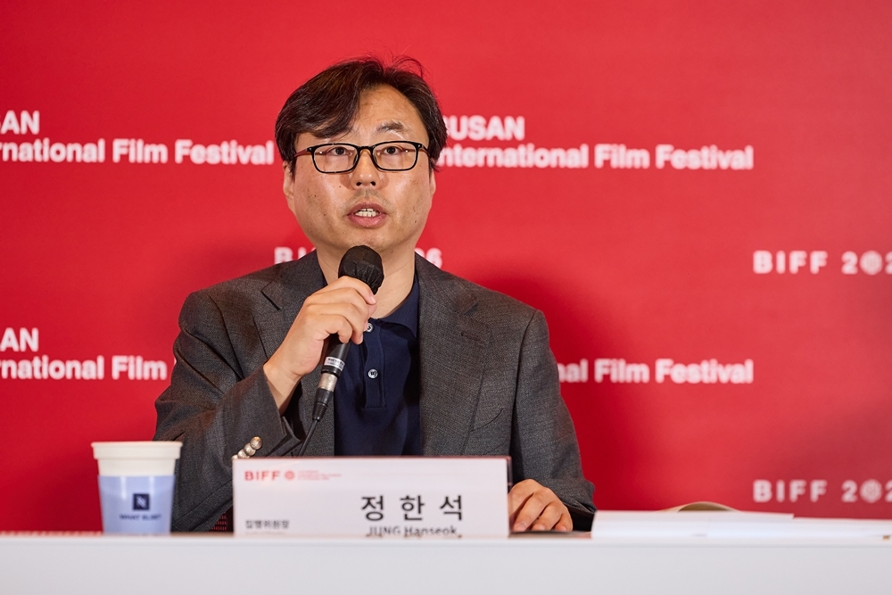 정한석 집행위원장/사진=부산국제영화제 제공