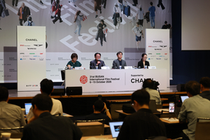 Busan Film Festival sets biggest slate since 2019 with 315 films