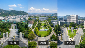 ‘서울대 10개 만들기’ 첫 대학 나왔다…부산대·전남대·충남대 선정[세상&]