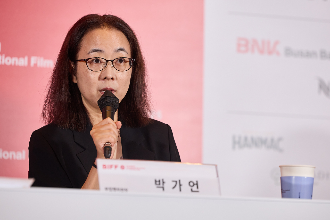박가언 부집행위원장/사진=부산국제영화제 제공