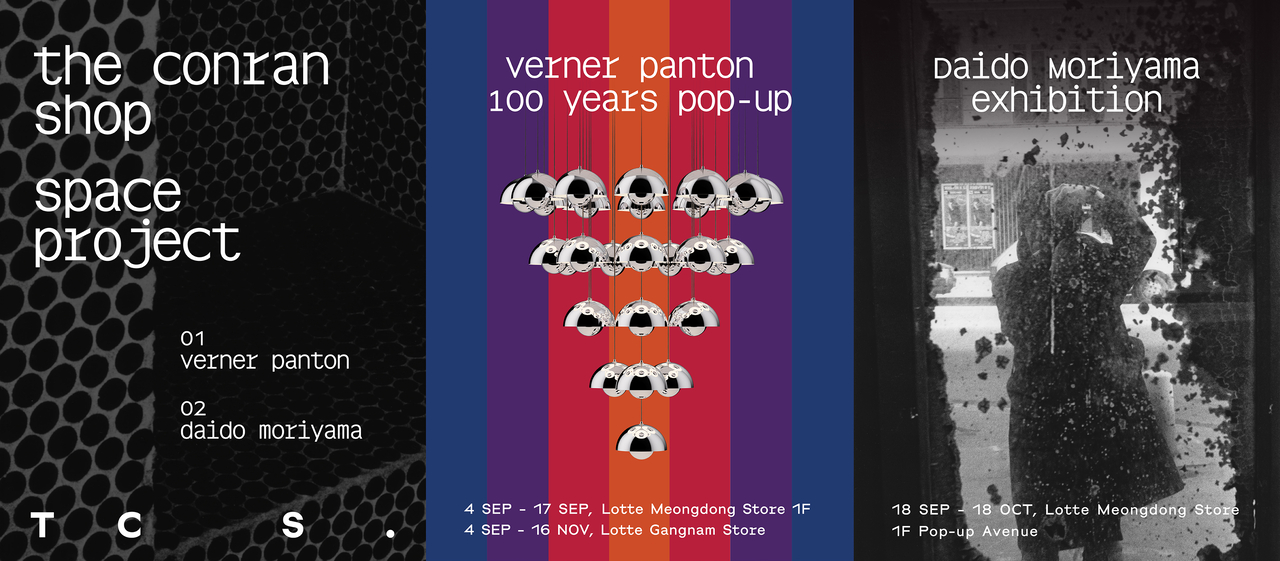 A poster for the Lotte Department Store and The Conran Shop space project [Lotte Department Store]