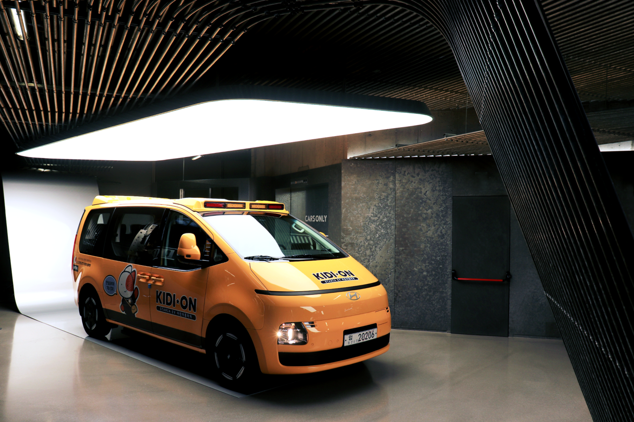 Staria EV children's school vehicle [Hyundai Motor]