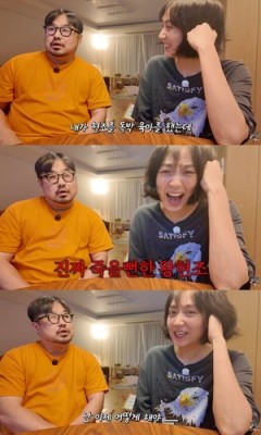 강재준, ♥이은형만 찾는 24개월 子에 서운..“이제 어떻게 해야 돼”(‘기유TV’)