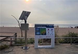 인천 하나개해수욕장서 걷기 운동하던 60대 여성 실종