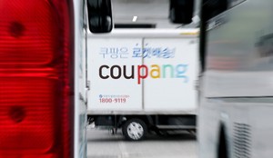 FTC carries out on-site probe into Coupang on previous day: sources