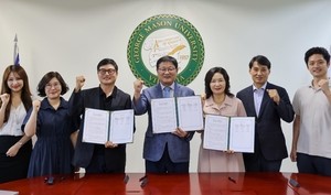 조지메이슨대 C5I 한국센터, 차세대 국방 드론·AI 기술 공동 연구
