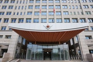 내년 국방예산에 국군사관학교 빠져…“선행연구·타당성조사 먼저”