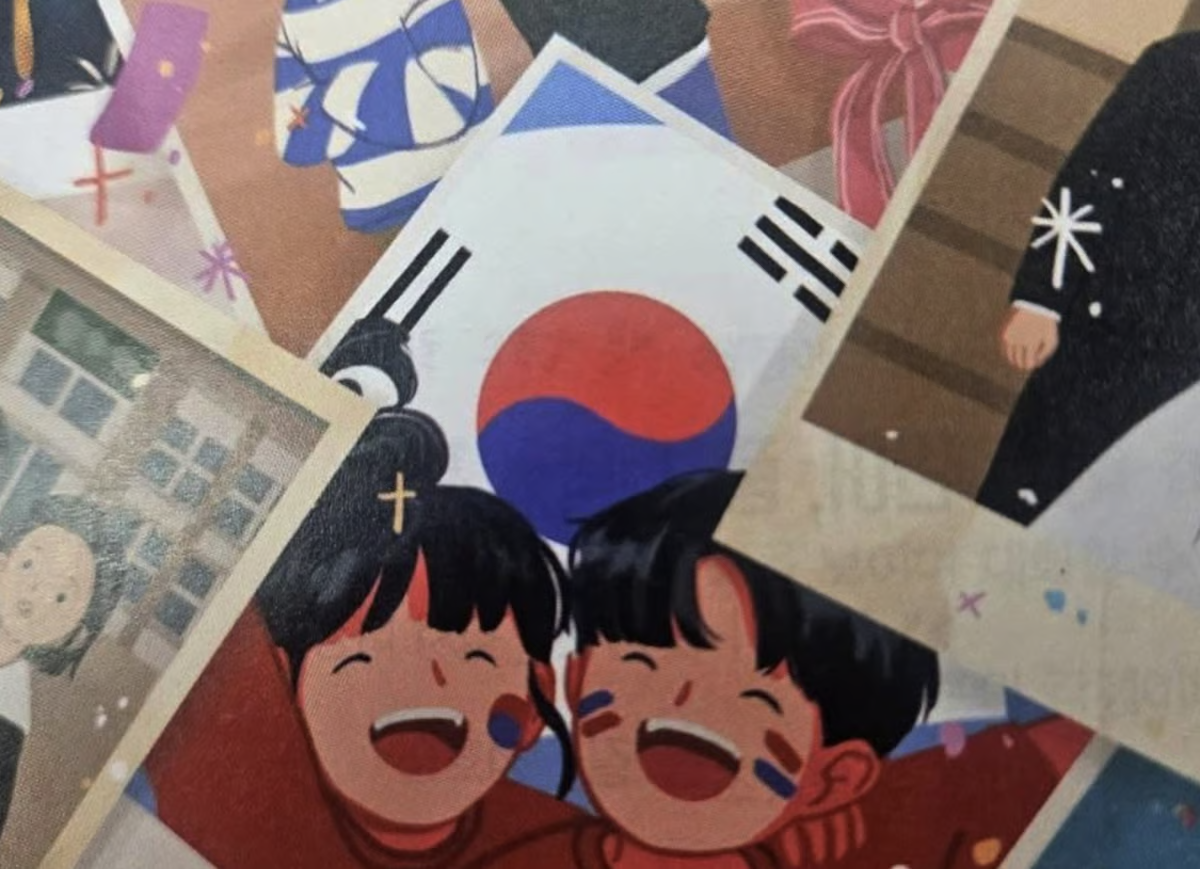 An incorrectly rendered South Korean flag in a middle school textbook shows the red portion of the central taegeuk symbol curving toward the lower right instead of the lower left. (Facebook account of Seo Kyoung-duk)