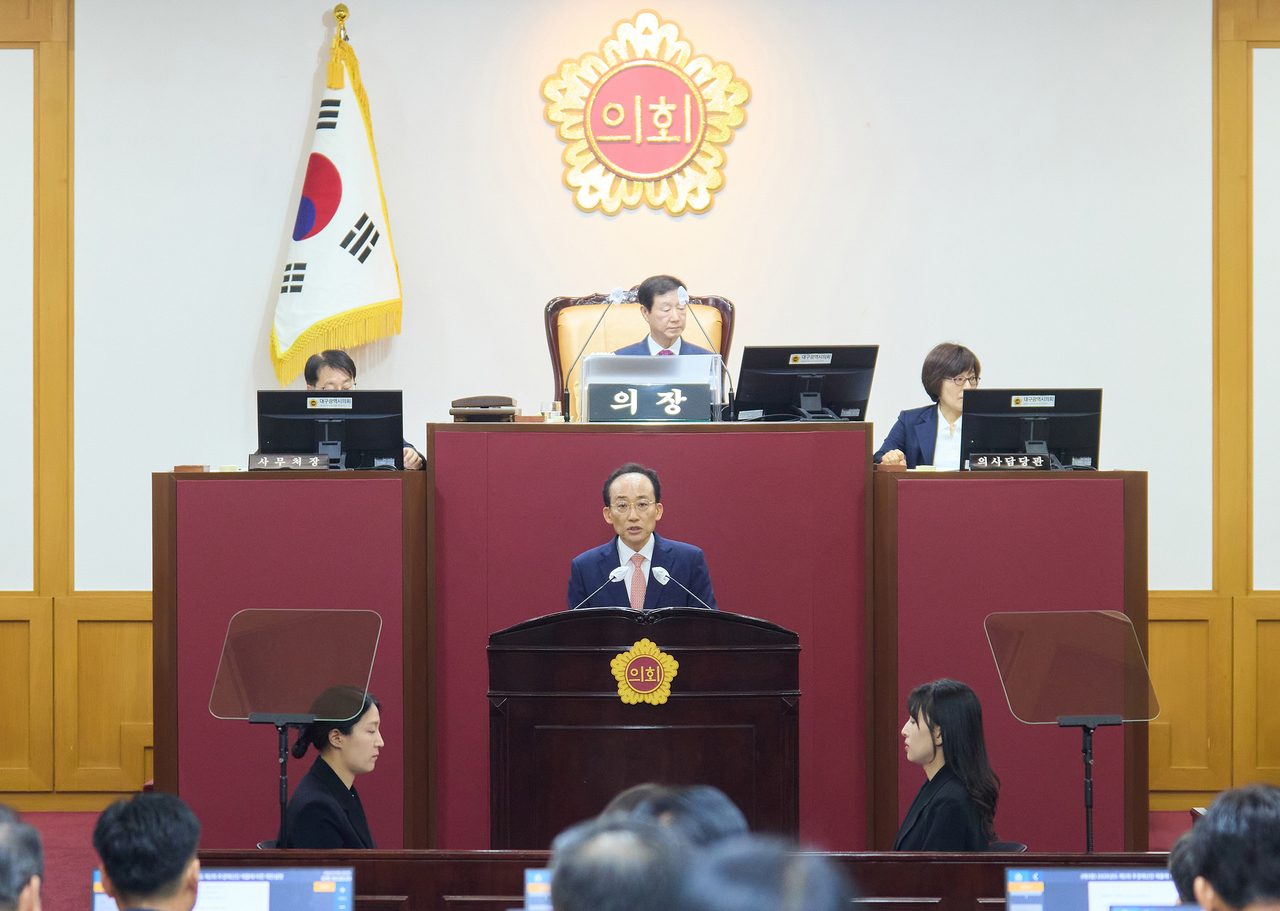 추경호 대구시장이 대구시의회에서 2026년도 제2회 추가경정 예산안 제안설명을 하고 있다.[대구시 제공]