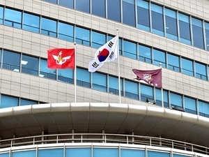 S. Korea, US, Japan to hold joint military drill despite N. Korean warning